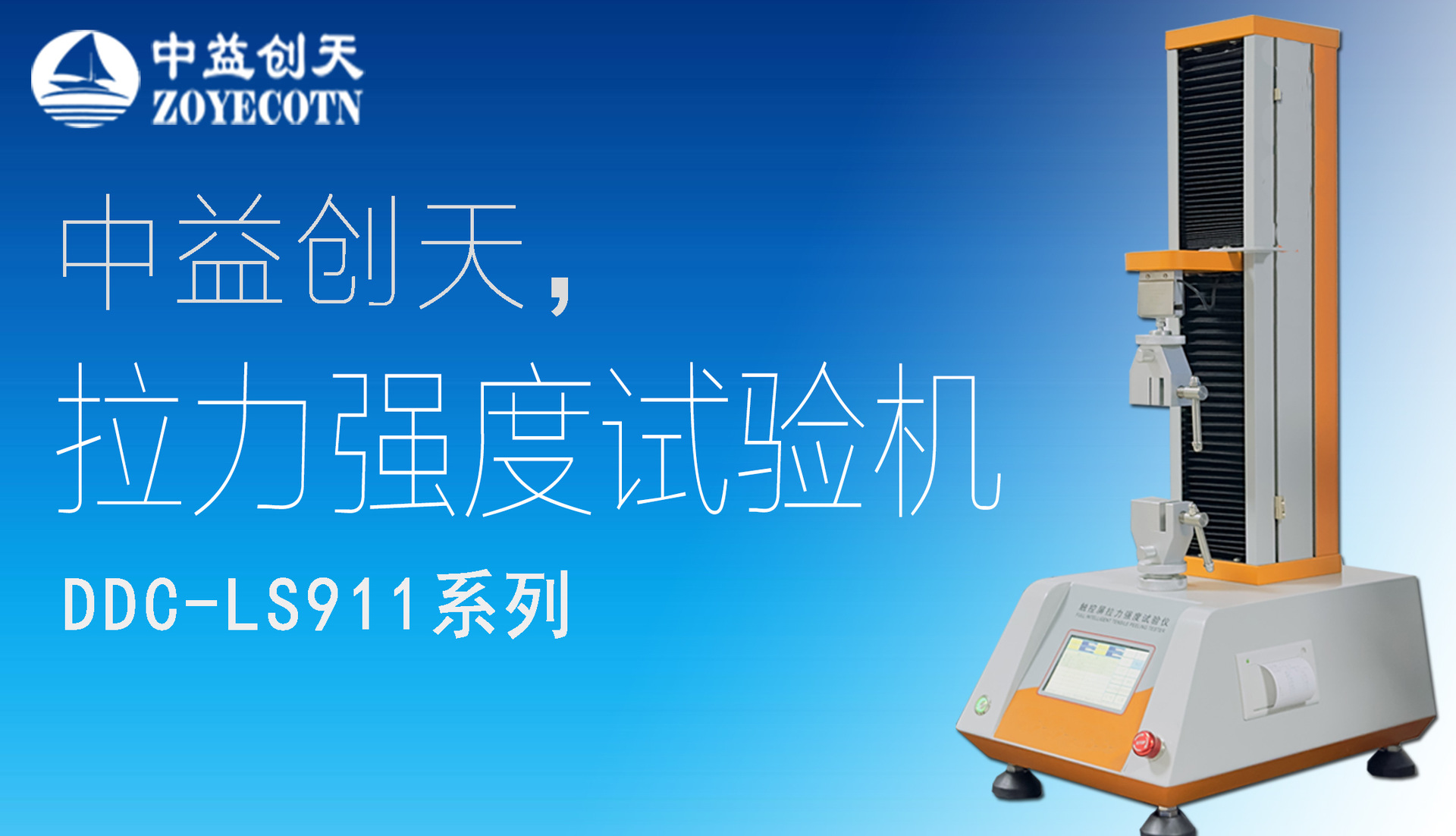 商详1-1