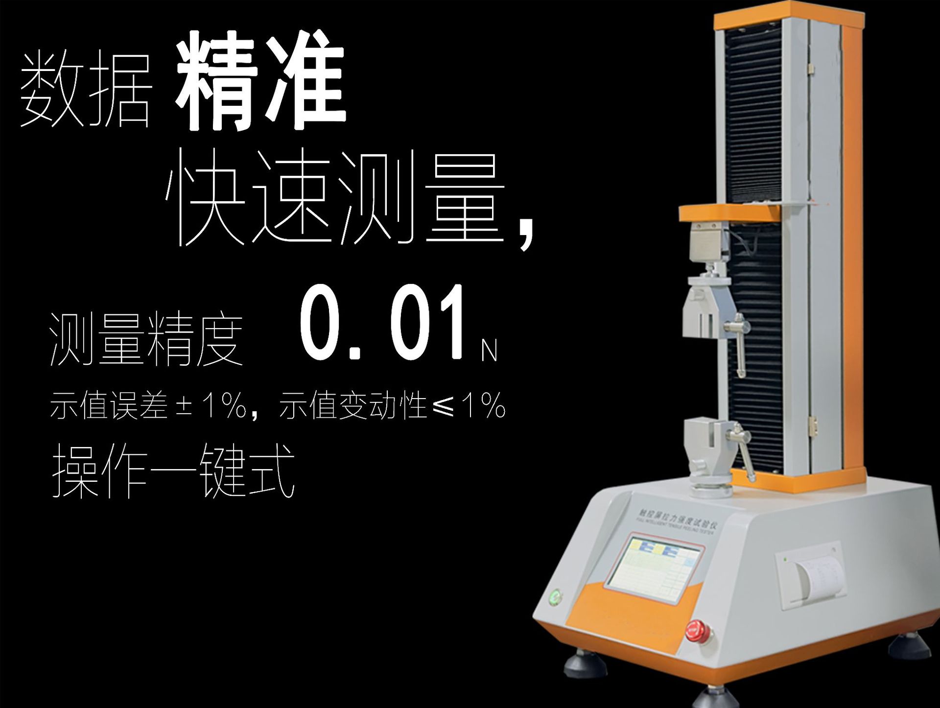商详3