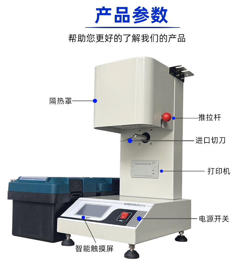 详情页_06.gif