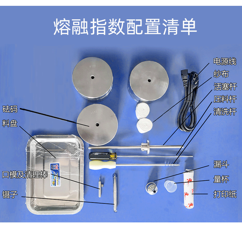 详情页_10.gif