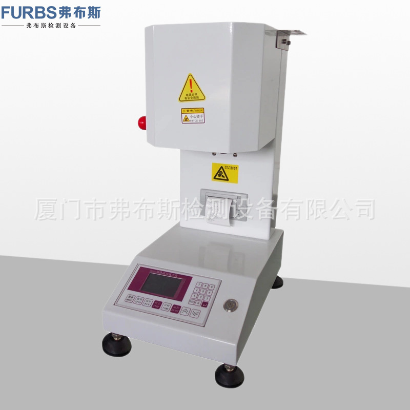 熔融指数仪塑料塑胶颗粒熔体流动速率仪PVCPEPP胶料熔指测定仪MFI