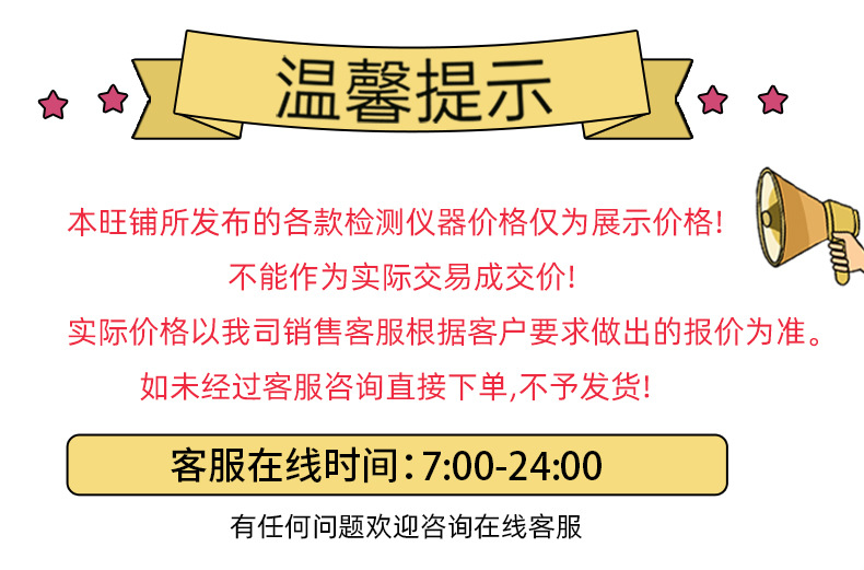 详情页_01.jpg