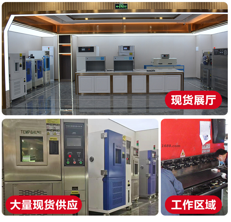 通用图_04.jpg