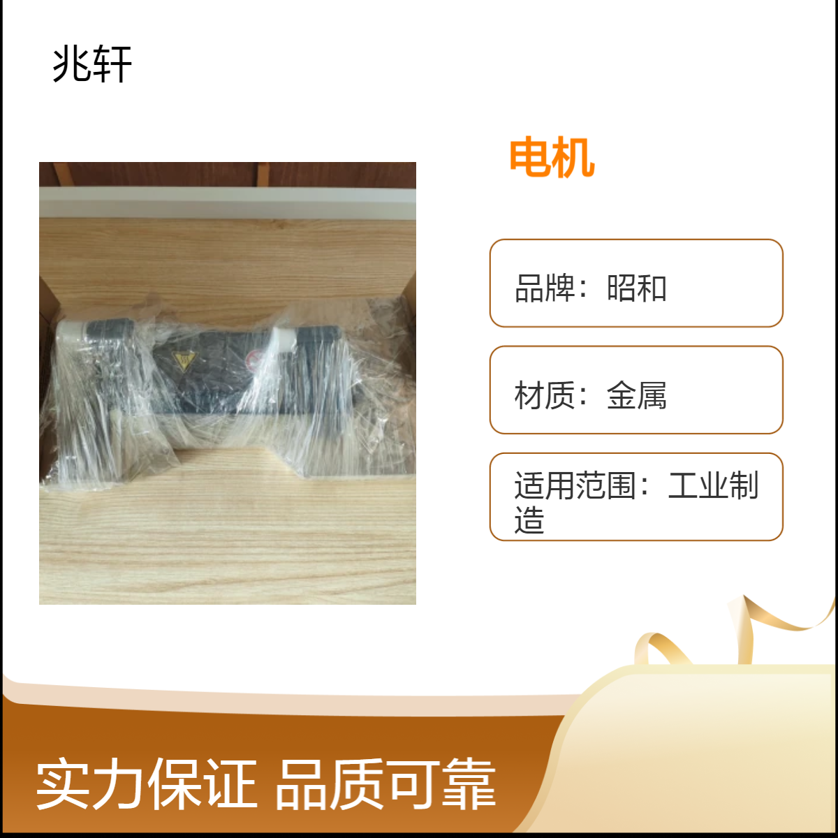 1FL6044-1AF61-2LB1西门子伺服电机1FL60441AF612LB1电机