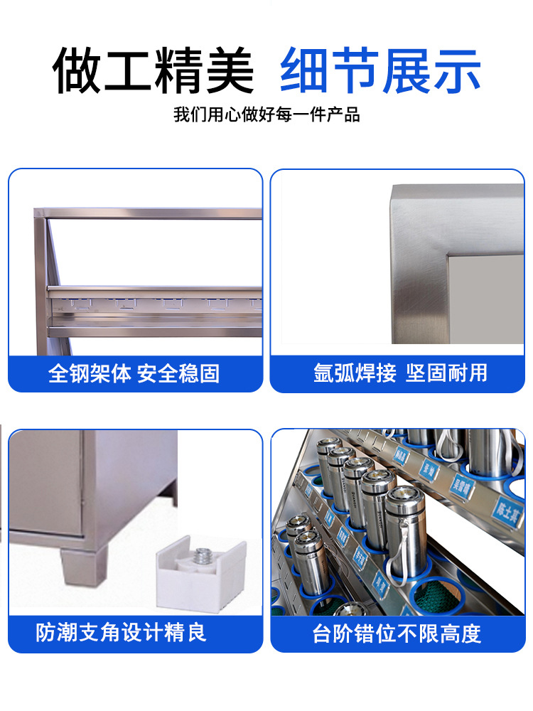 26X8不锈钢水杯架工厂保温杯放置架车间员工杯子收纳架水杯架子置