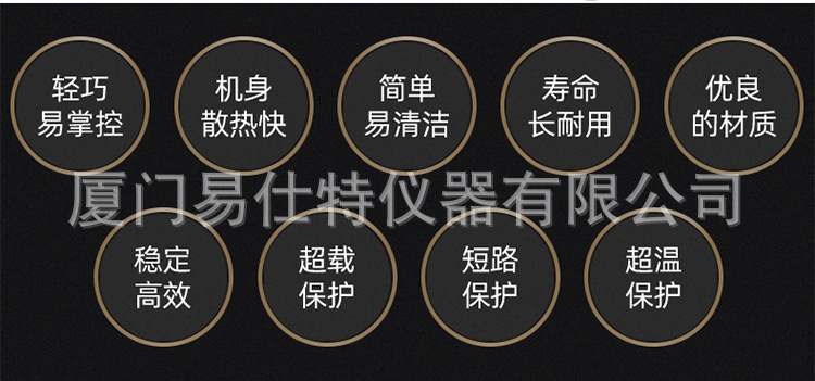 微电脑插拔力试验机_02.jpg