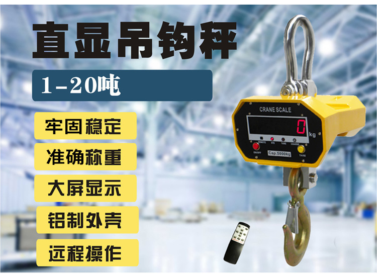 GSP910海报.jpg