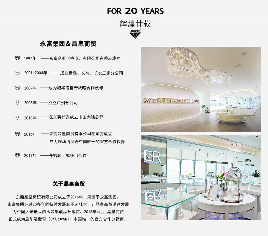 未标题-4