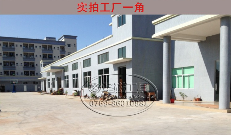 o9lahanx~uij8)ce0v822[j_副本