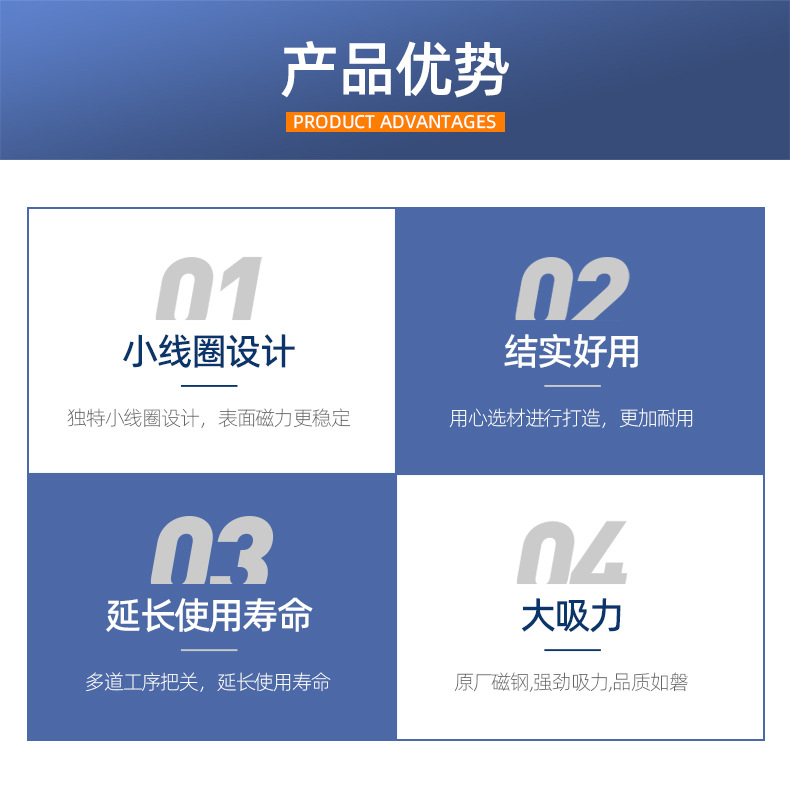 详情_07