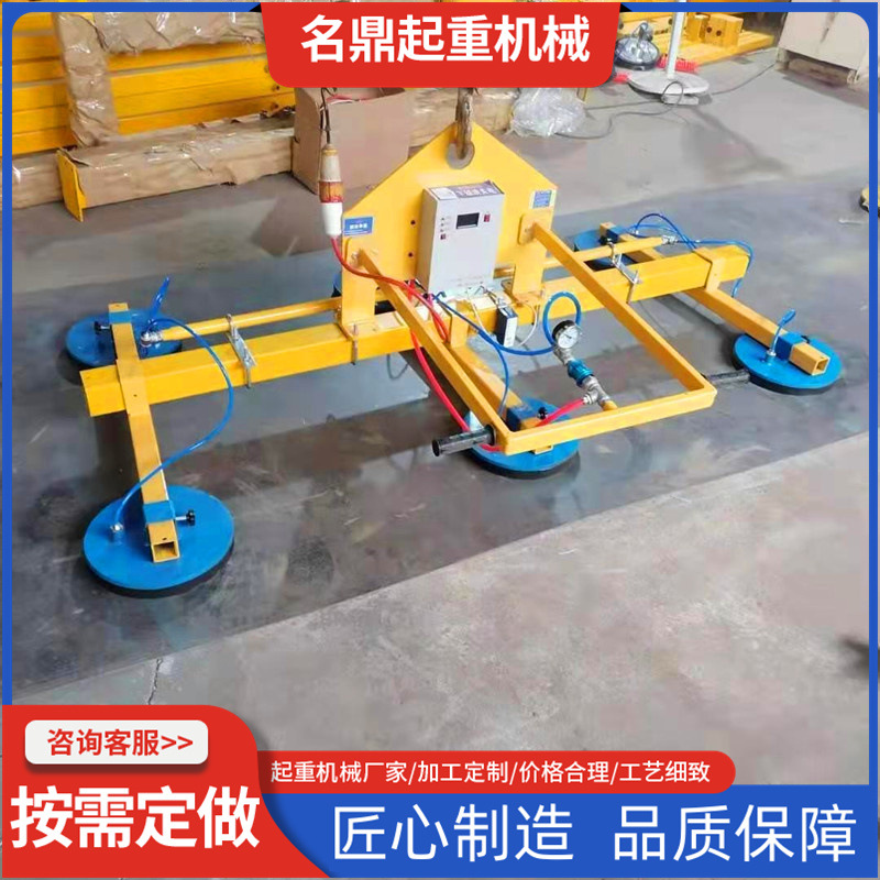 厂家供应1000KG真空吸盘可翻转真空吸吊机2吨可翻转电动铁板吸盘