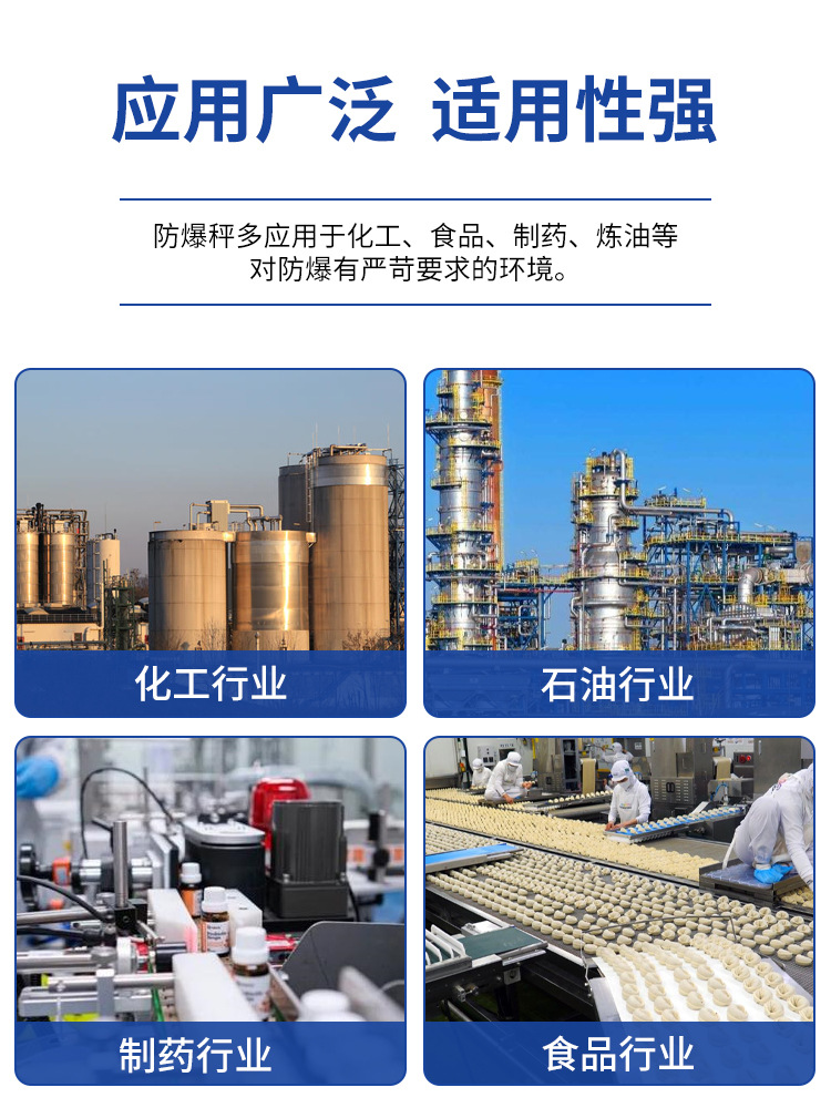 详情5.jpg