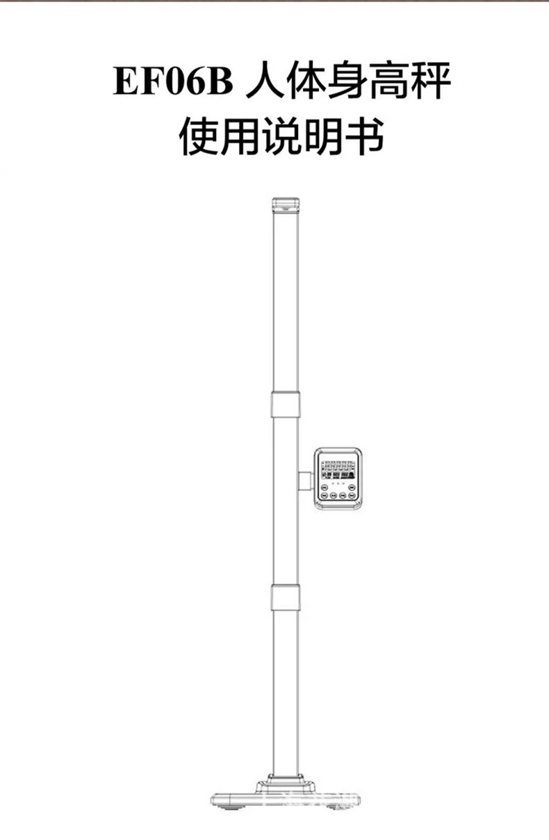 EF06B_20.jpg