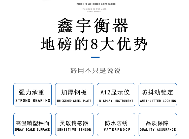 鑫宇_06.gif