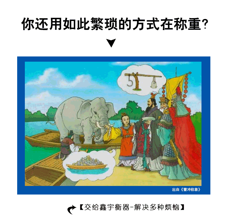 鑫宇_02.gif