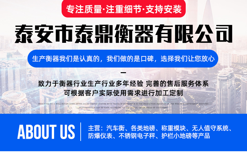 无人值守系统_01.jpg