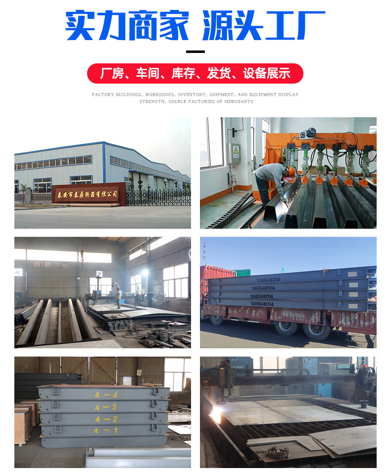 无人值守系统_02.jpg