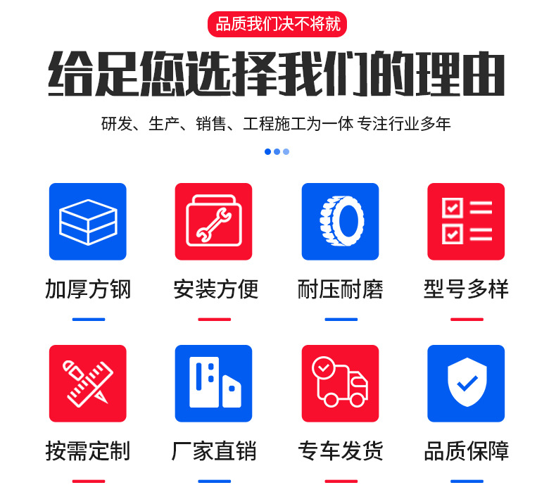 无人值守系统_04.jpg
