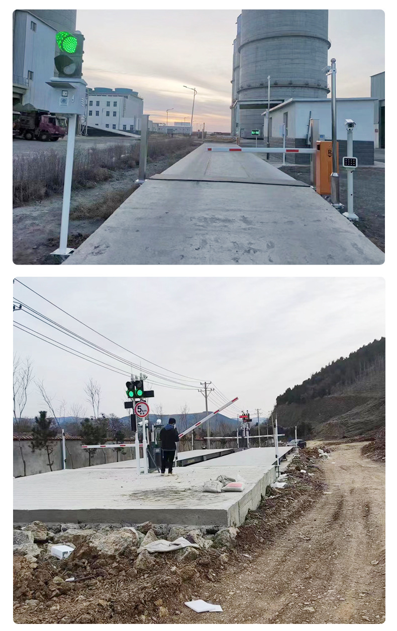 无人值守系统_10.jpg