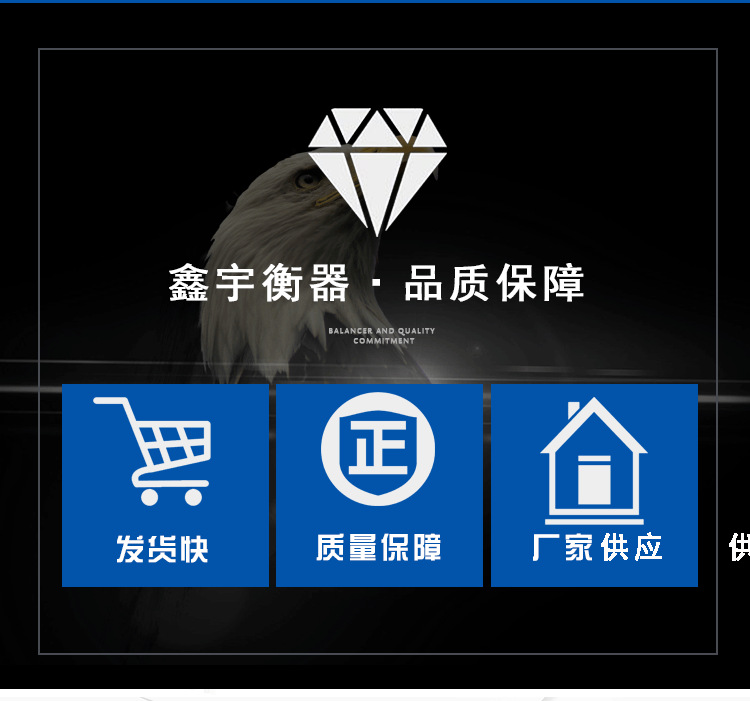 鑫宇_04.png