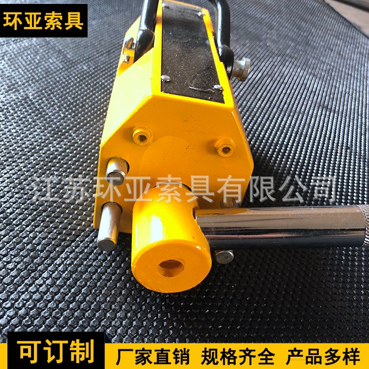 磁力吊 永磁手动起重器 磁铁吸盘 0.6t小型矩形电永磁吸盘