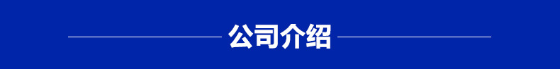 未标题-1_12
