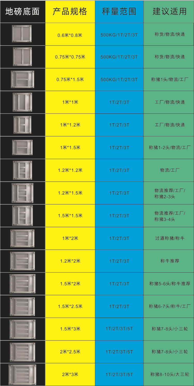 11143346736_1578995772
