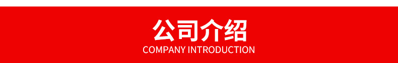 起重机桥梁_16