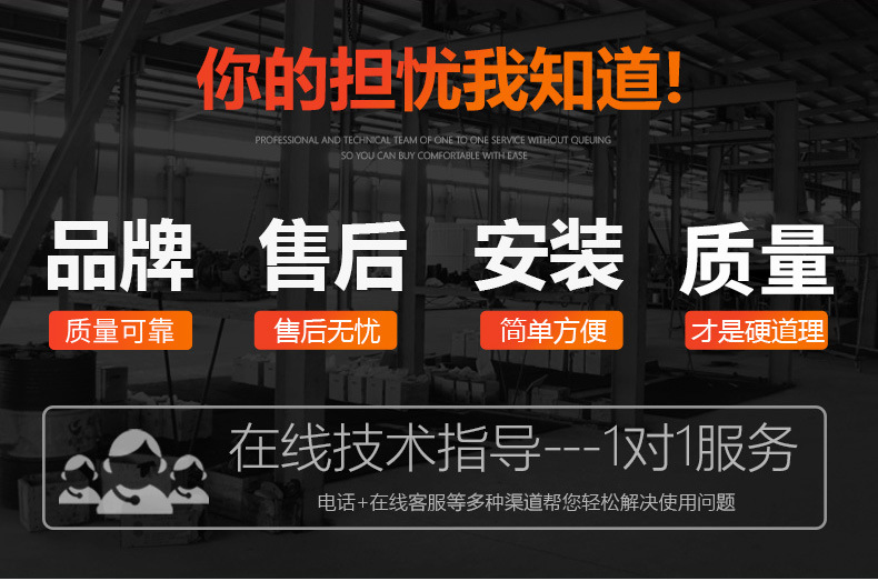 起重机桥梁_20