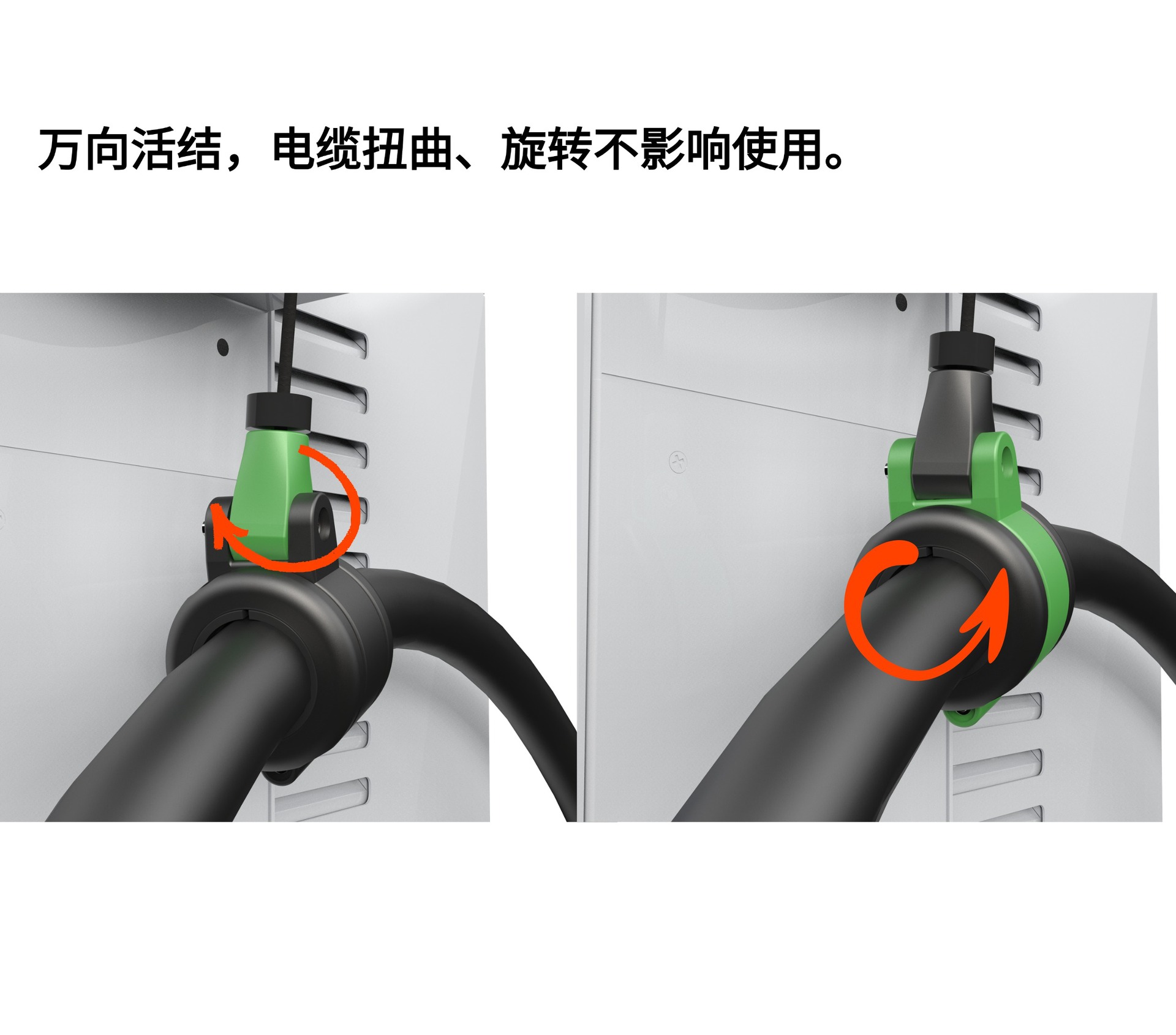 充电桩变力平衡器