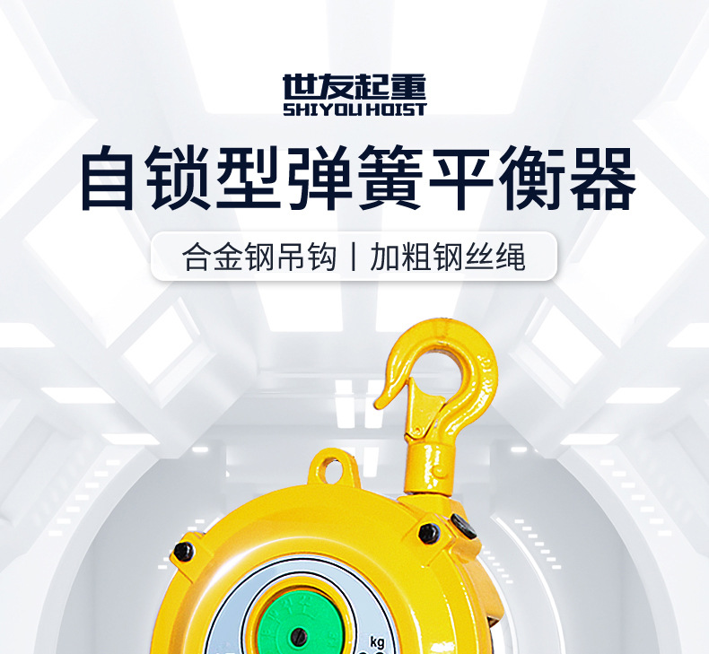新版想详情页_01.jpg