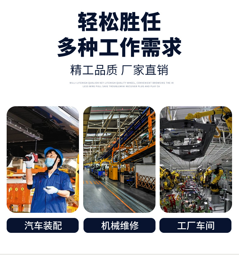 新版想详情页_04.jpg