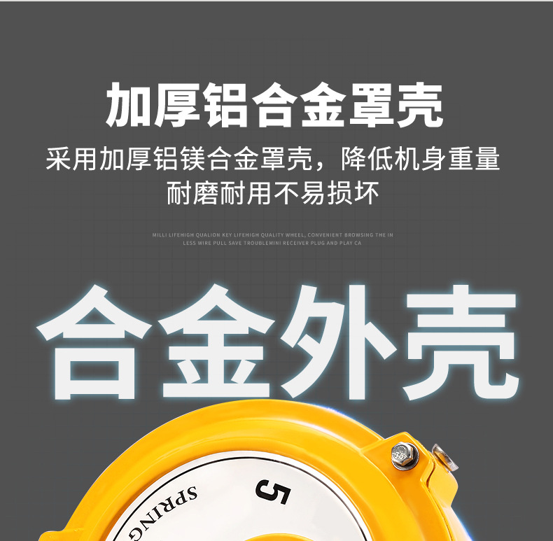 新版想详情页_07.jpg