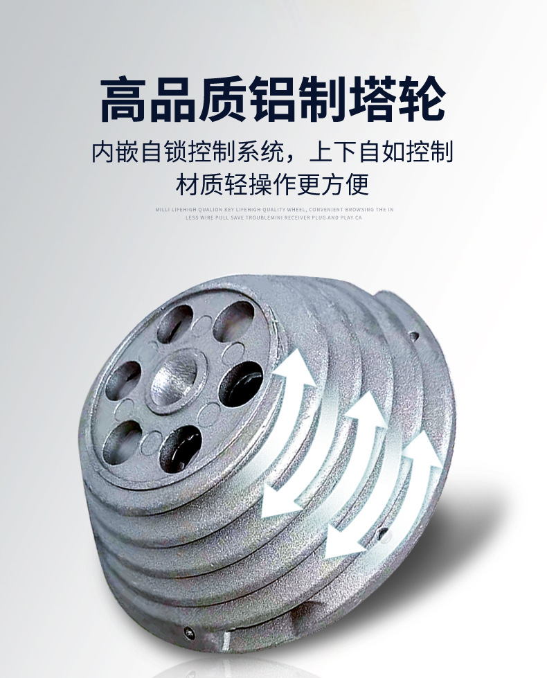 新版想详情页_09.jpg