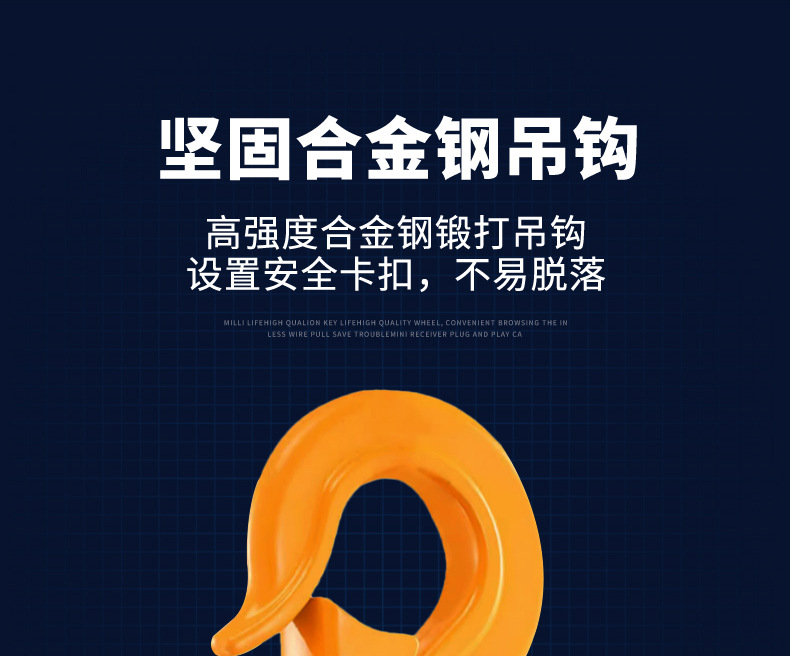 新版想详情页_11.jpg