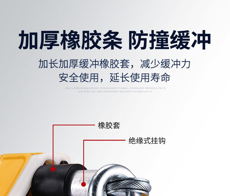 新版想详情页_13.jpg