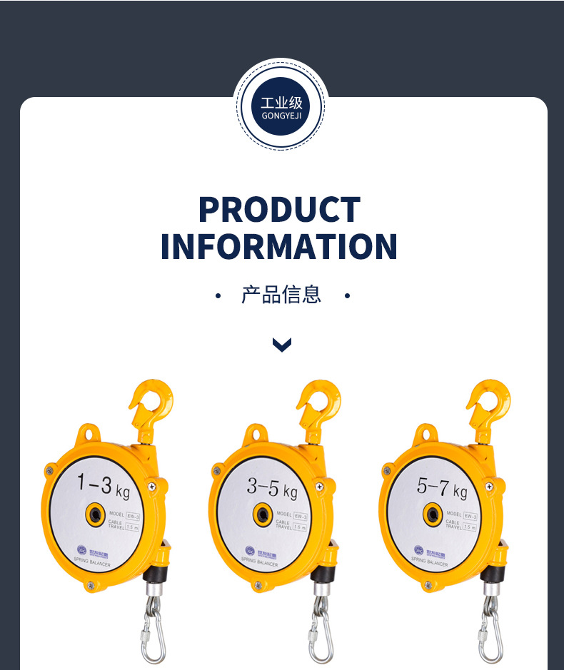 新版想详情页_15.jpg