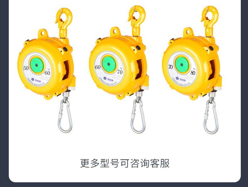 新版想详情页_17.jpg