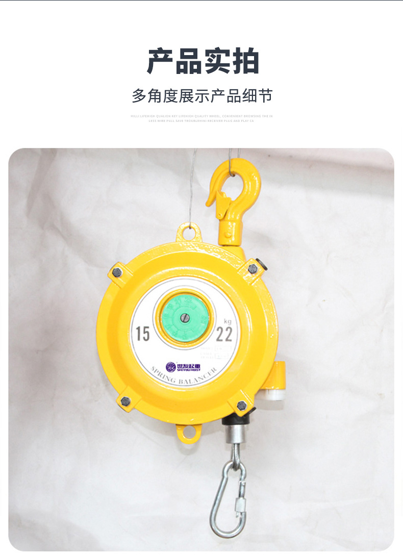 新版想详情页_19.jpg