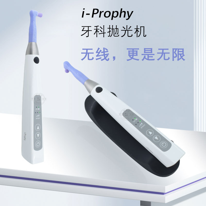 电动抛光机_01