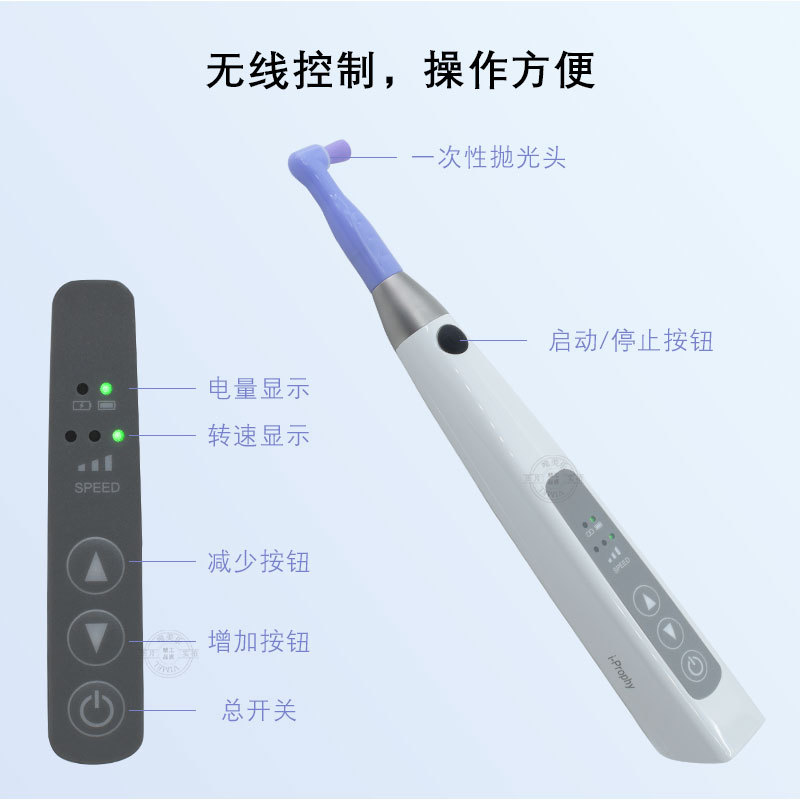 电动抛光机_03
