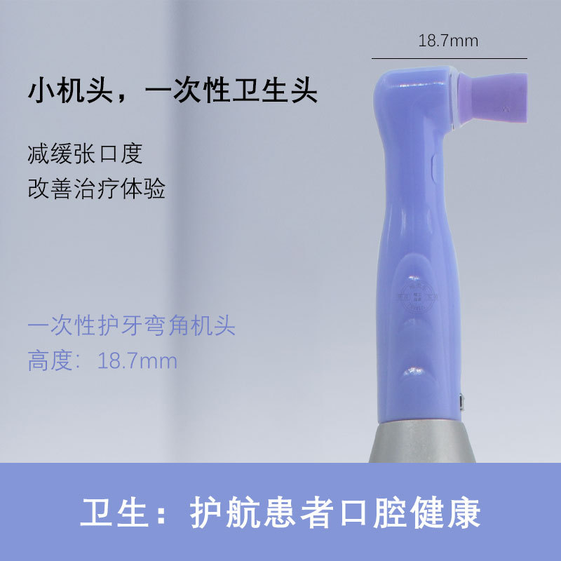 电动抛光机_05