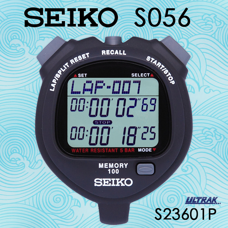 SEIKO精工秒表S056原装正品00跑道2排显示S23601P1计时器训练教练