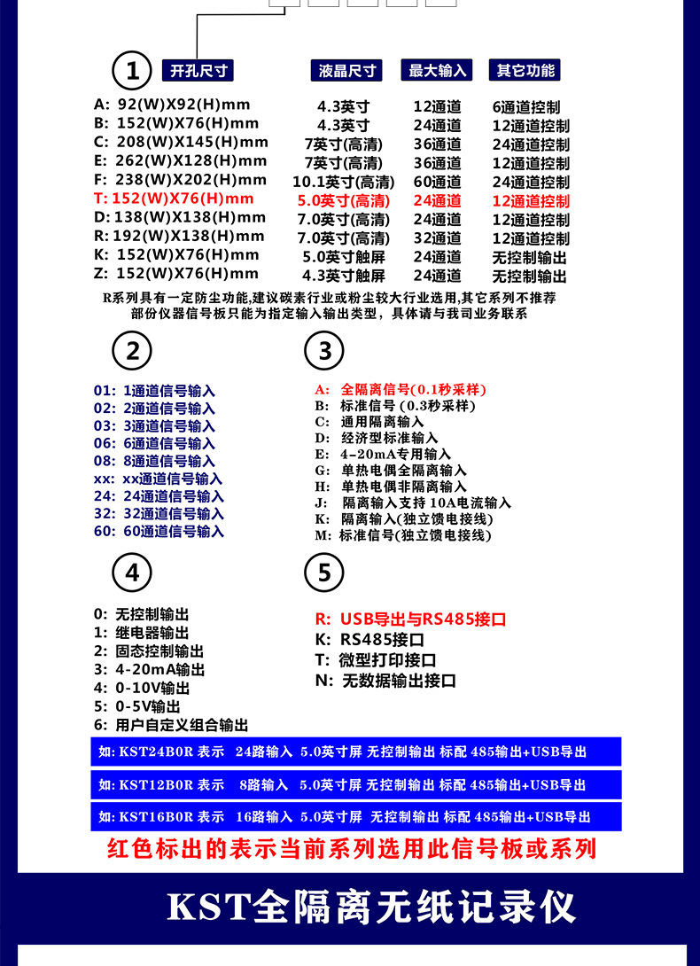未标题-1_07.jpg