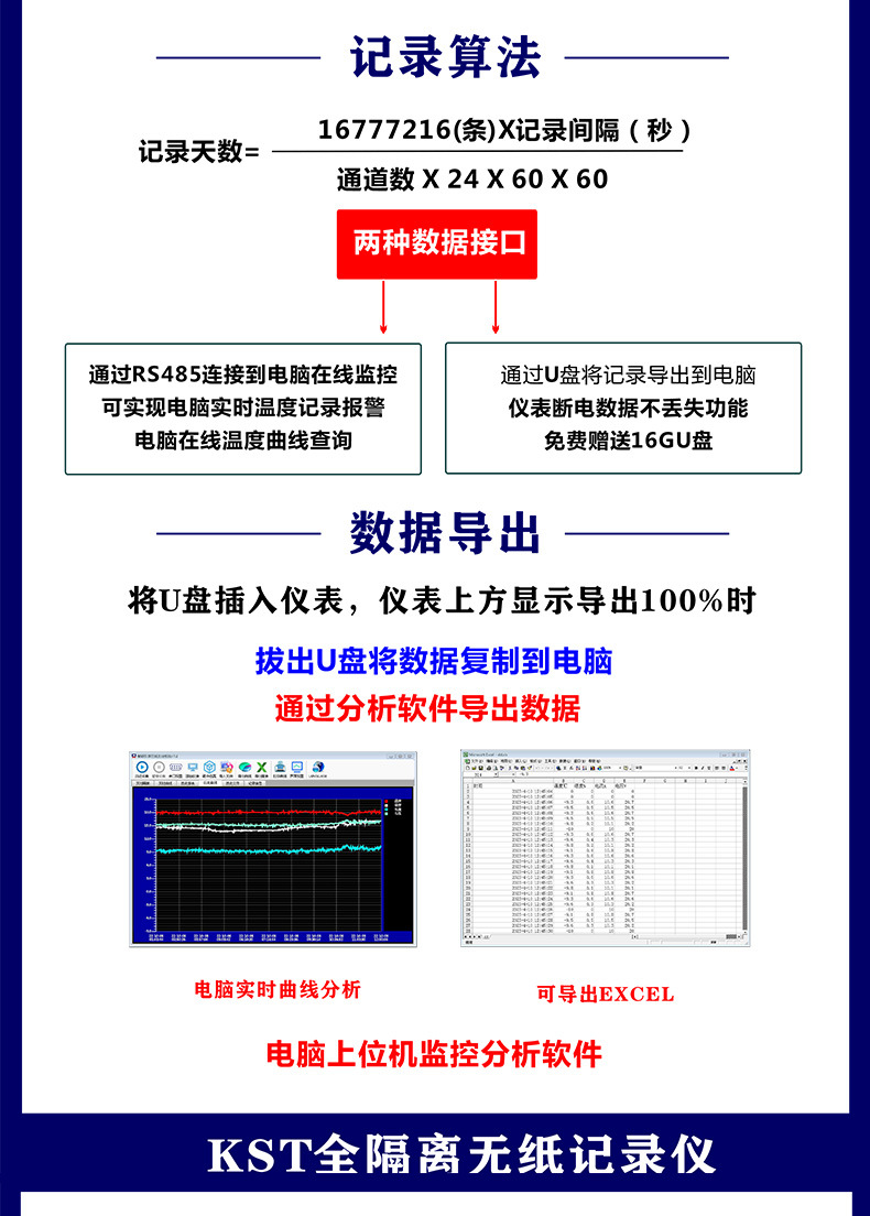 未标题-1_14.jpg