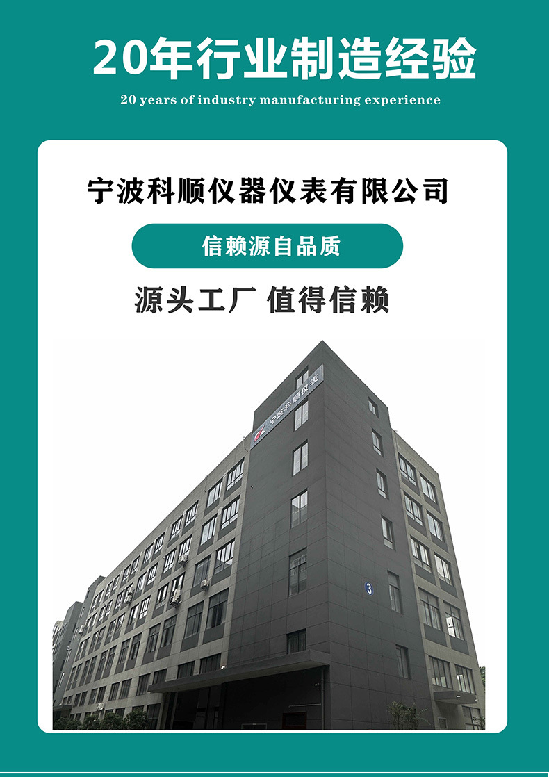未标题-1_23.jpg