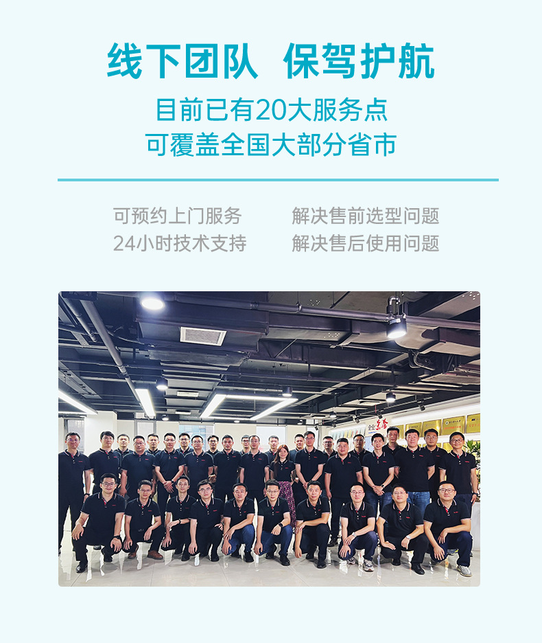 无纸_06.jpg