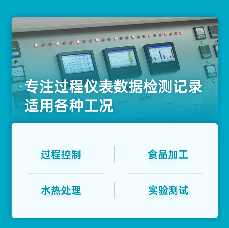 无纸_07.jpg