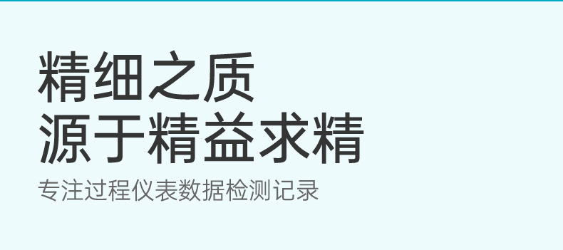 无纸_10.jpg