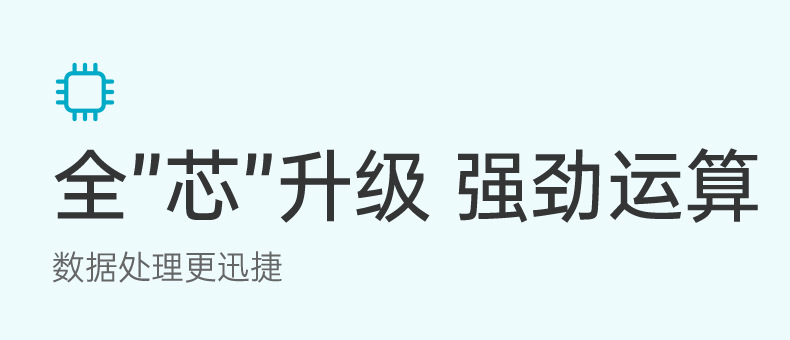 无纸_12.jpg